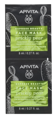 [NgRT011uyRT0018093] Masque Visage Figue de Barbarie Express Beauty Apivita
