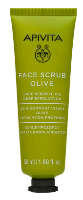 [NgRT011uyRT0026448] Soin Gommage Visage à l'Olive Apivita