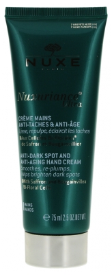 [NgRT011uyRT0007309] Crème Mains Anti-Taches et Anti-Âge Nuxuriance ultra Nuxe