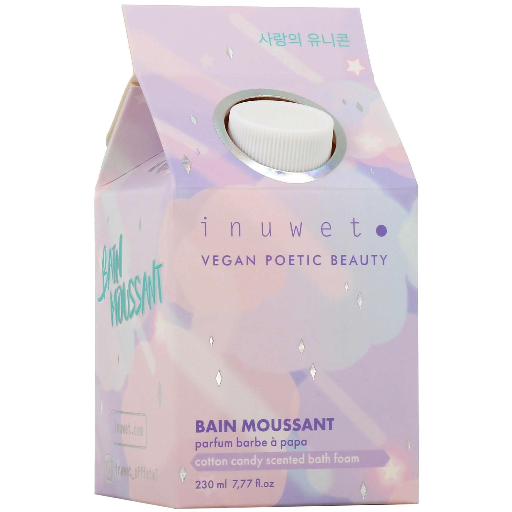 BAIN MOUSSANT BARBE A PAPA